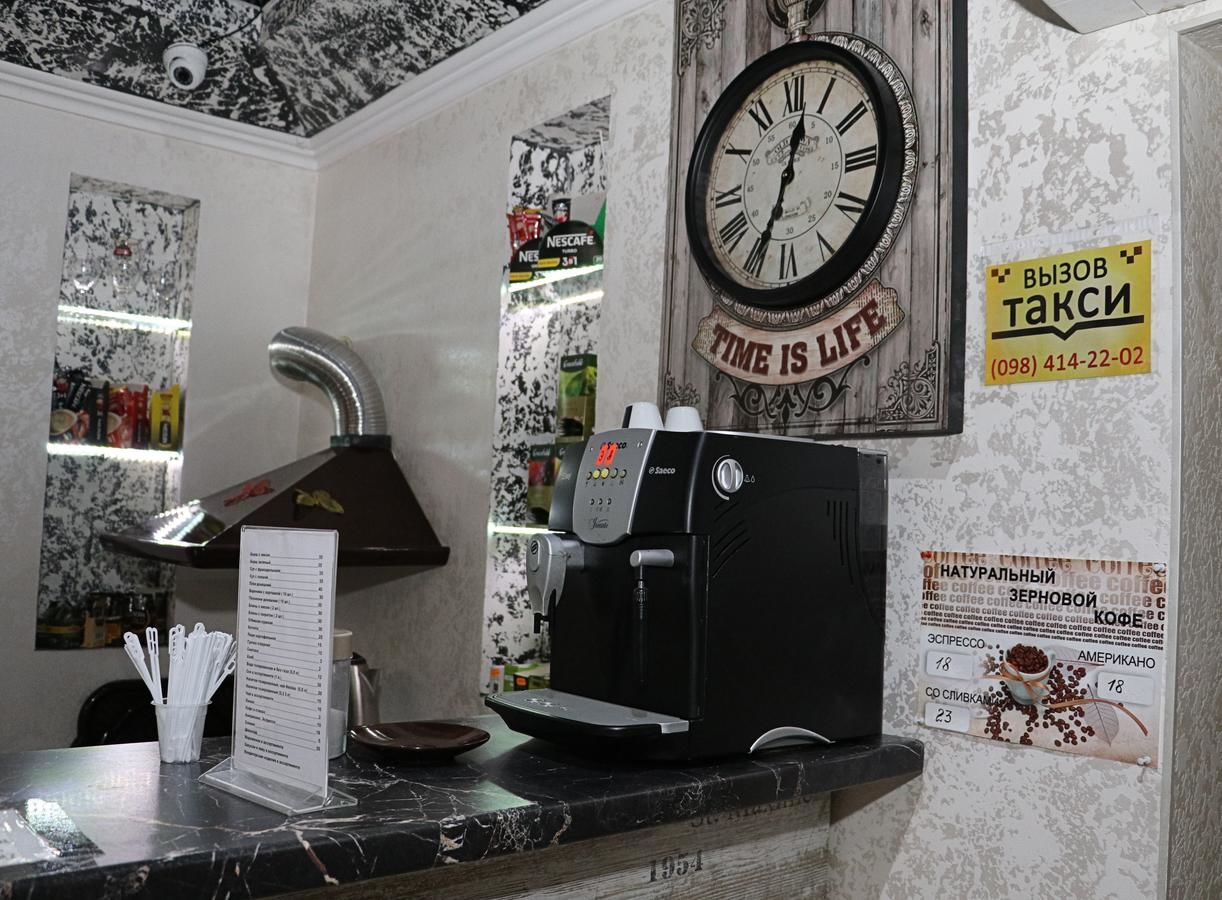 Хостелы Smart Hotel on Gogolya Запорожье-9