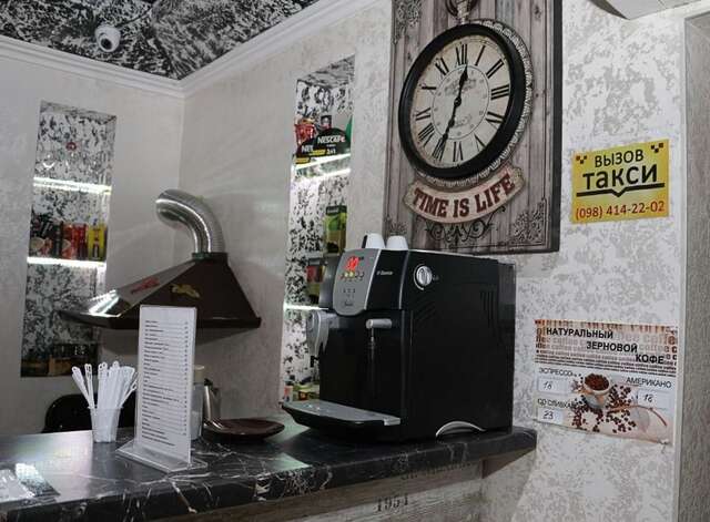 Хостелы Smart Hotel on Gogolya Запорожье-52